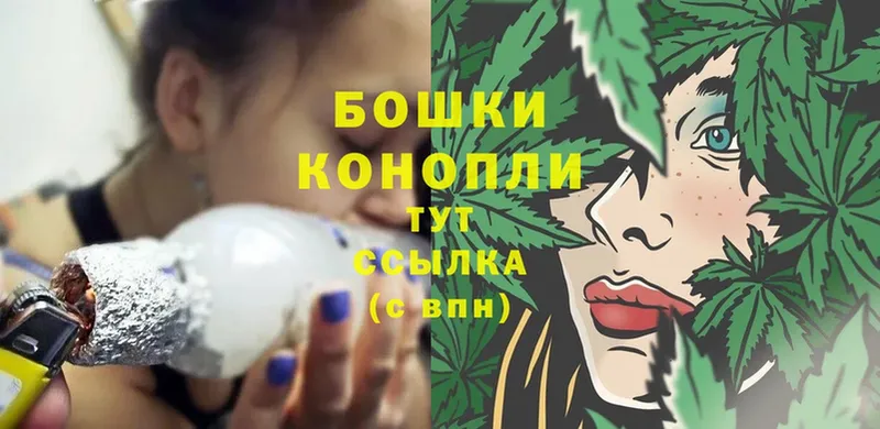 kraken маркетплейс  Камешково  Бошки Шишки LSD WEED 